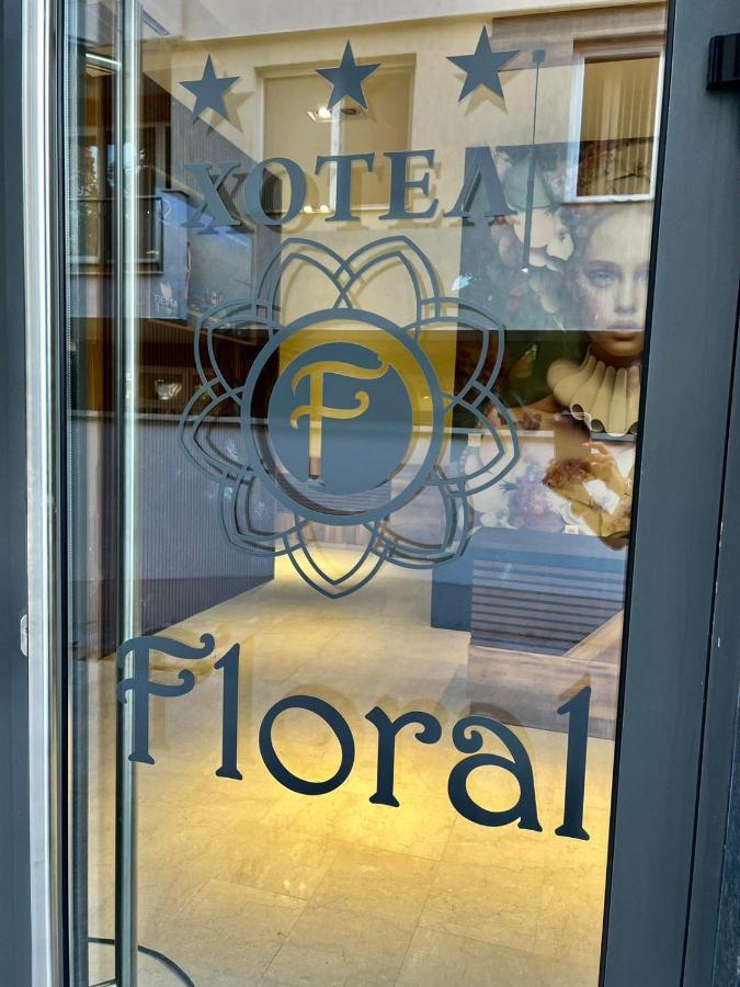 Floral Boutique Hotel Pleven Exteriér fotografie
